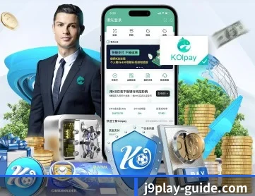九游 APP | jiuyouhui